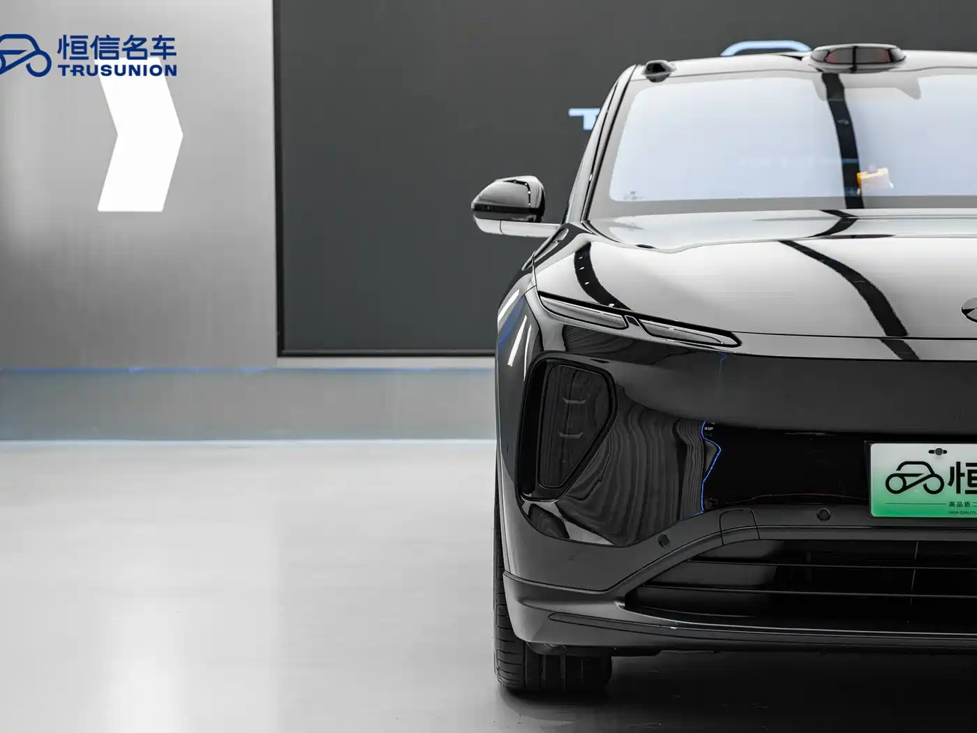 NIO NIO EC6