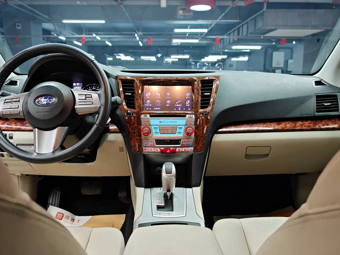 Subaru Outback 2011 2.5i Luxury Navigation Edition фото 16