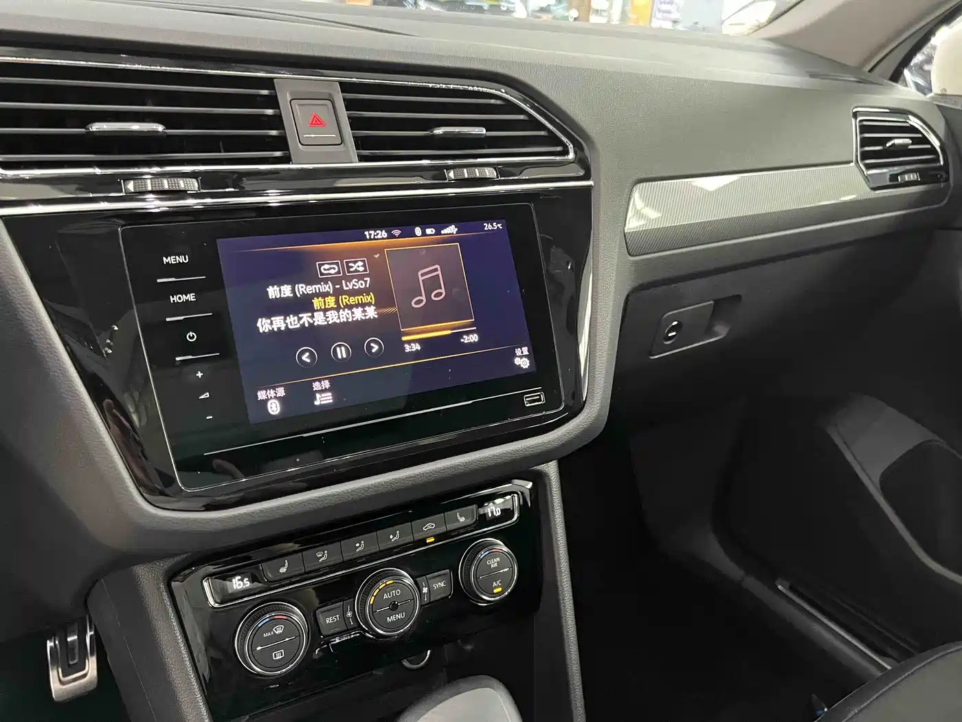 Volkswagen Tiguan L 2021 330TSI Automatic 2WD R-Line Premium фото 17