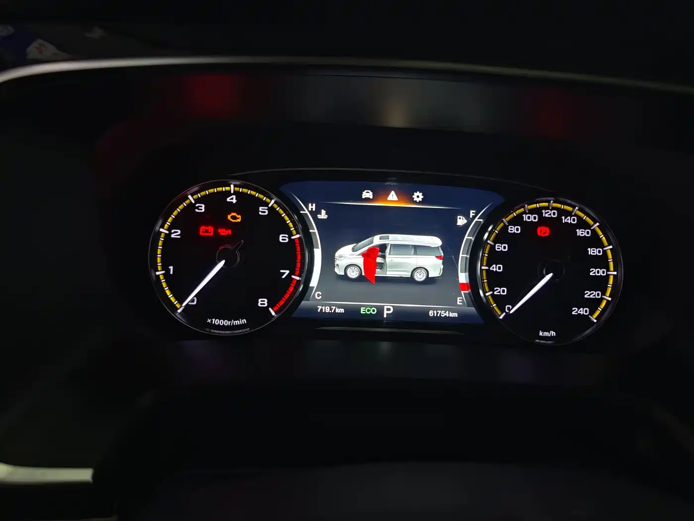 GAC Trumpchi Trumpchi M8 2024 Leadershow Series 390T Luxury Edition фото 10