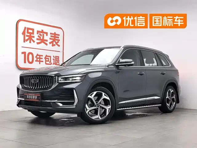 Geely Xingyue L 2021 2.0TD DCT EVO FWD Premium