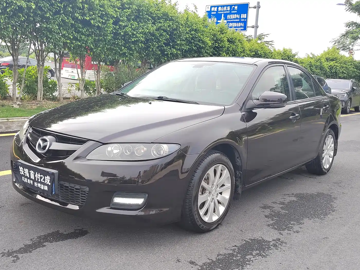Mazda 6 2015 2013 2.0L Automatic Ultra Luxury