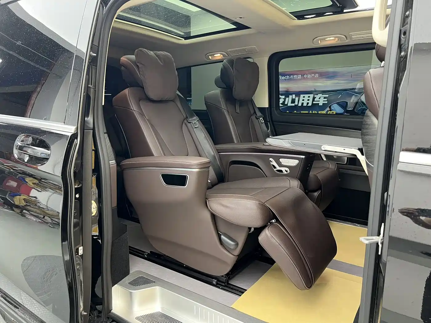 Mercedes-Benz V-Class 2025 2024 V 300 L Long Wheelbase Premium