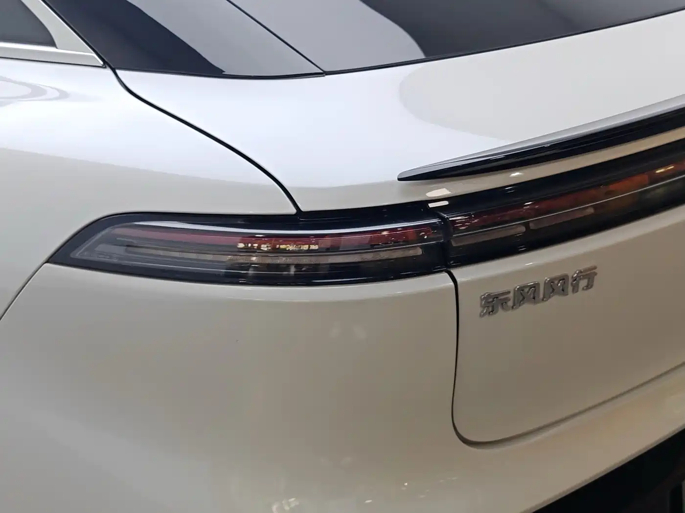 Dongfeng Fengxing Stellar S7 2024 2024 555 Luxury Edition