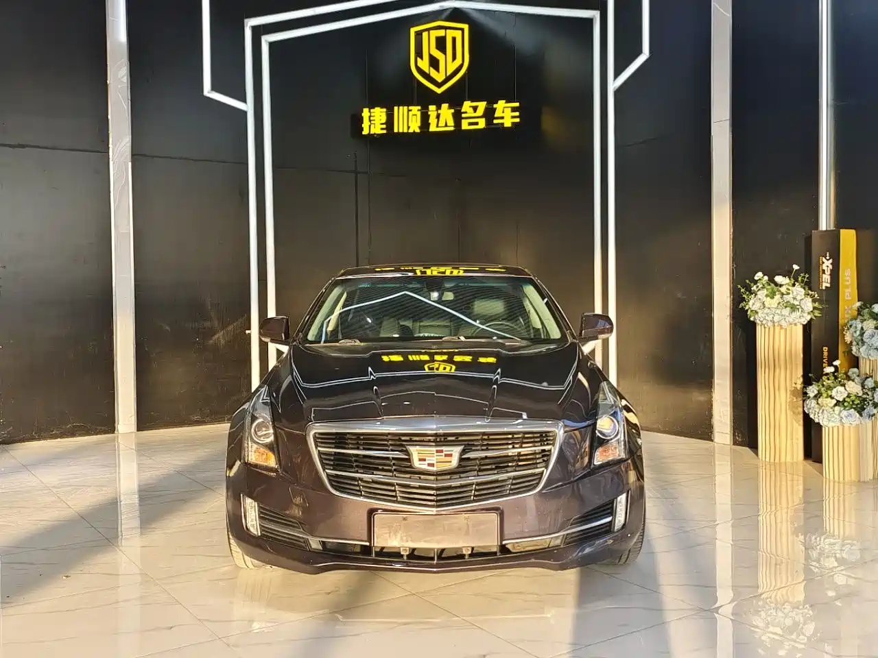 Cadillac ATS-L 2017 28T Technology фото 2