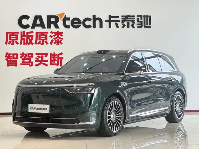 AITO Wenjie AITO M8 2025 Extended Range Ultra 53.4kWh 6-Seater
