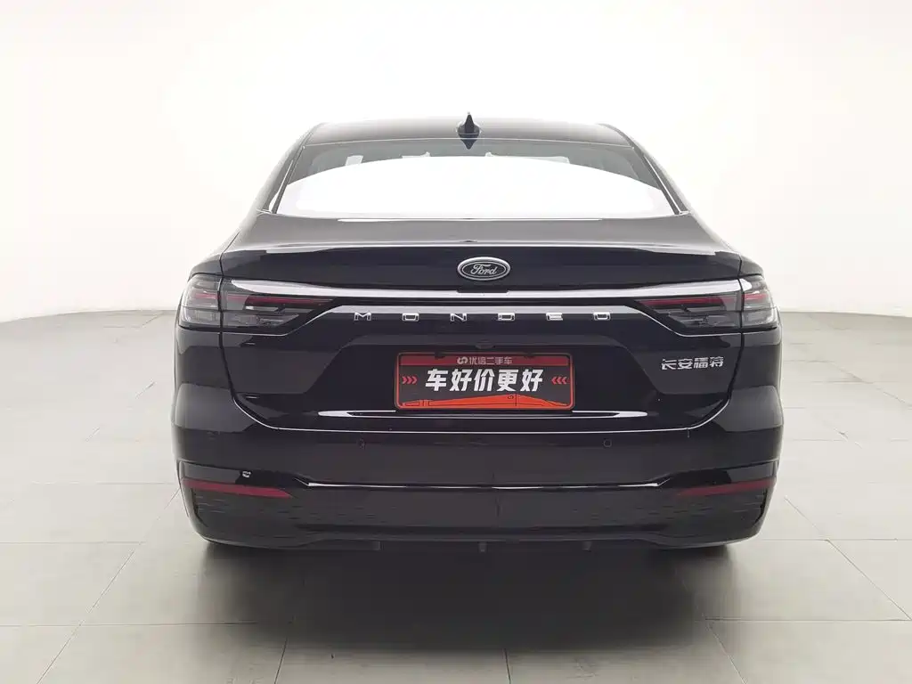 Ford Mondeo 2026 2026 2.0T Fuel Trend