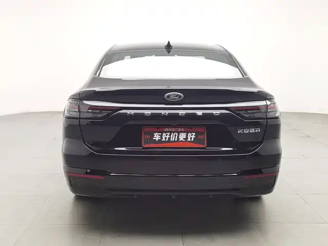 Ford Mondeo 2026 2.0T Fuel Trend — фото 4