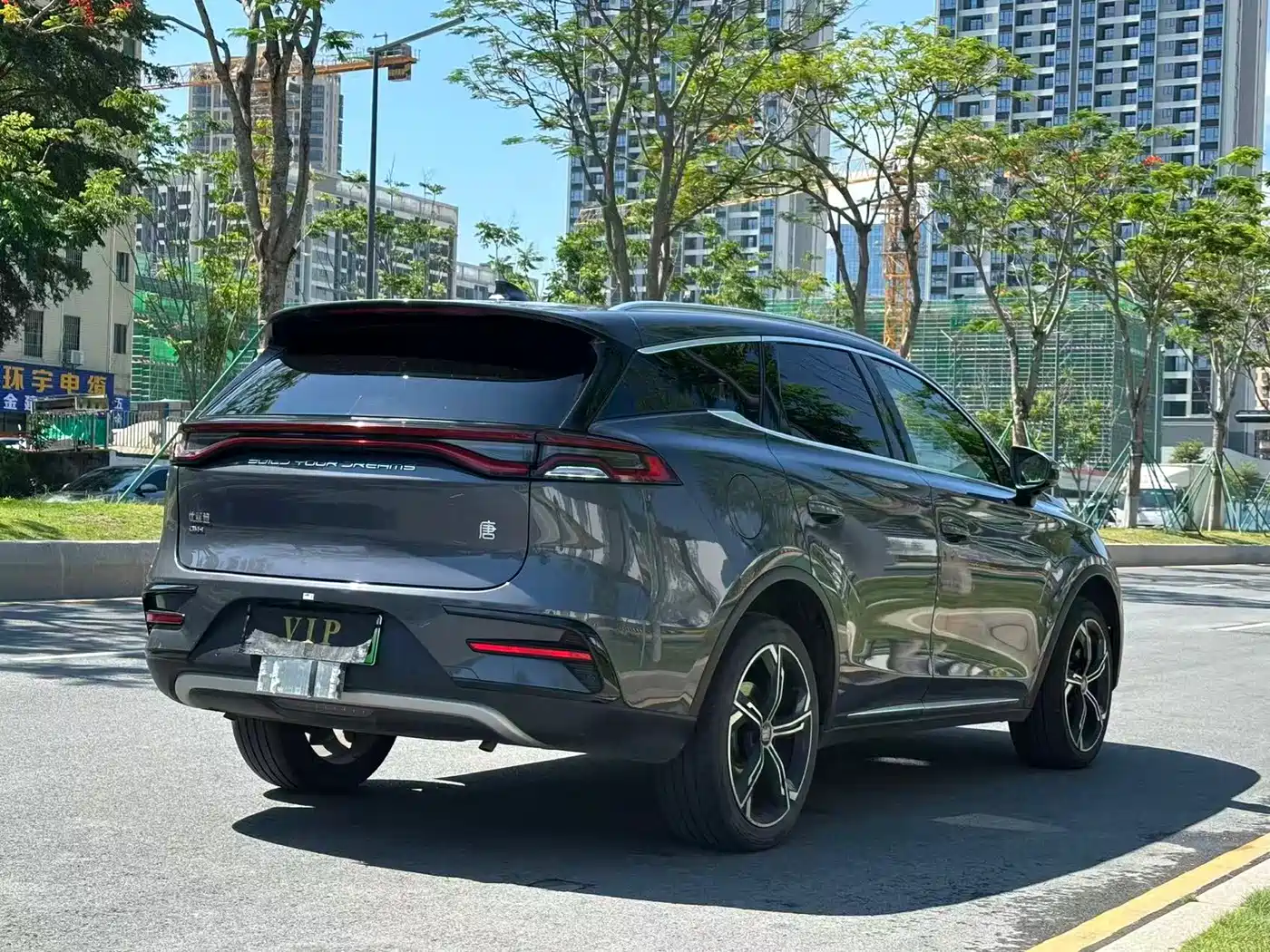 BYD Tang New Energy 2021 DM-i 112KM Honor фото 10