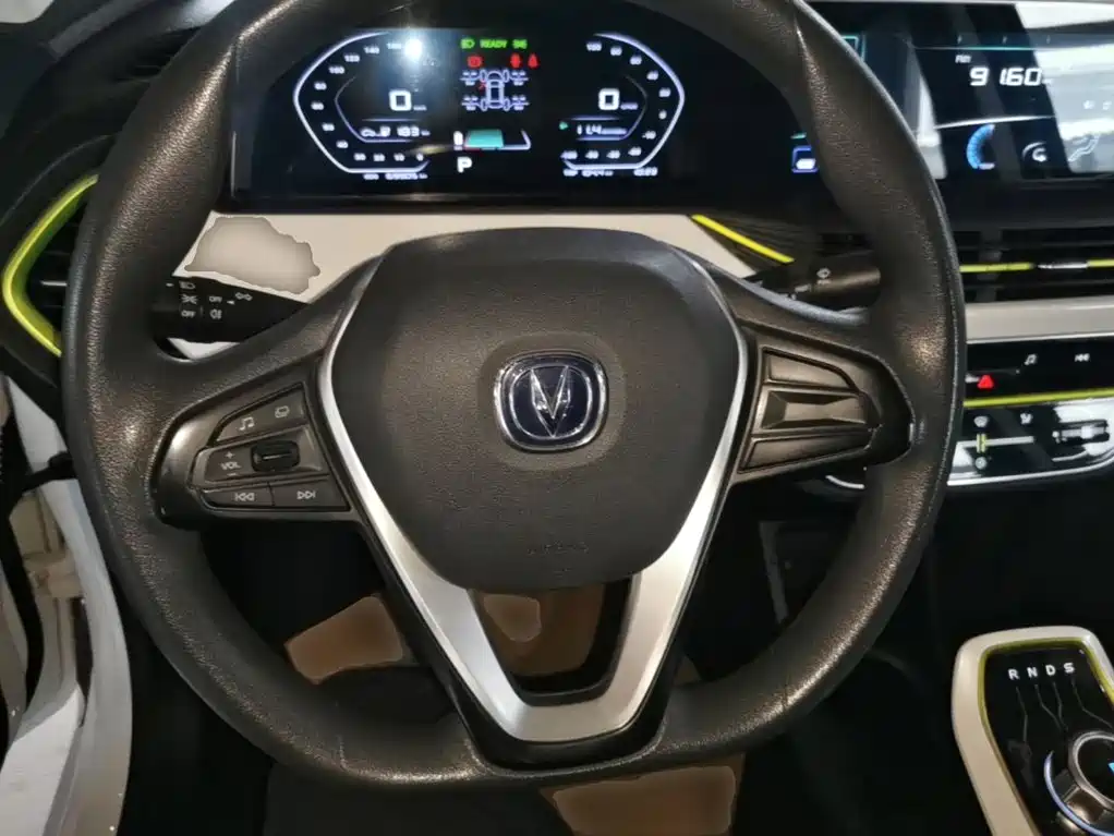 Changan Benben E-Star 2022 2020 Heartbeat Edition (NMC Battery)