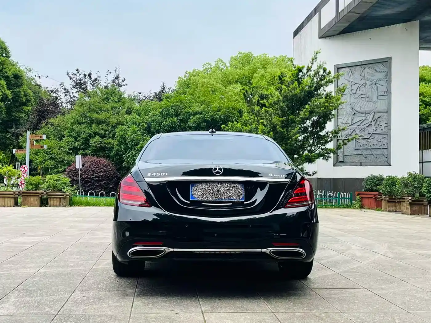 Mercedes-Benz S-Class 2018 S 450 L 4MATIC фото 8
