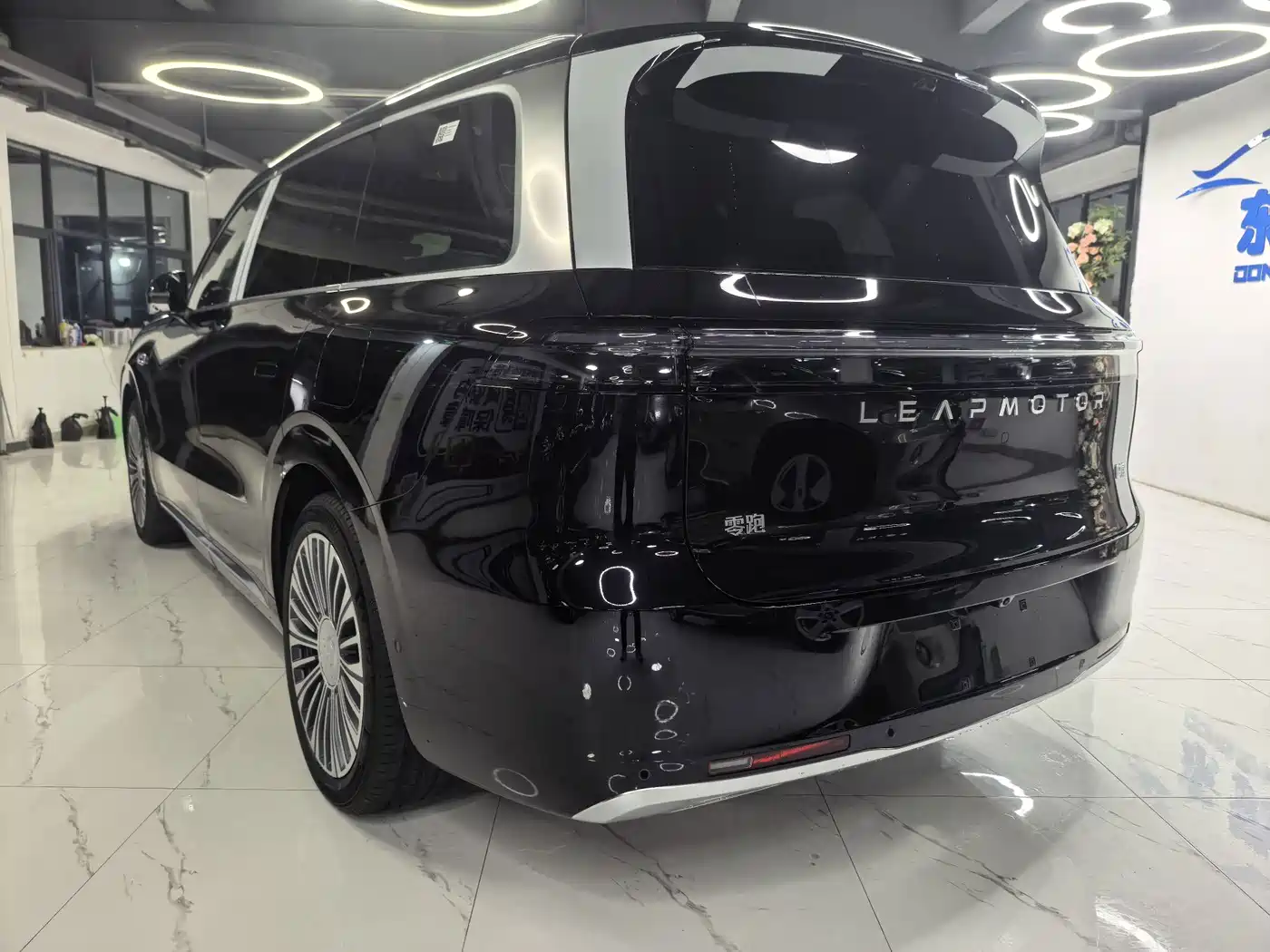 2026 Leapmotor D Series