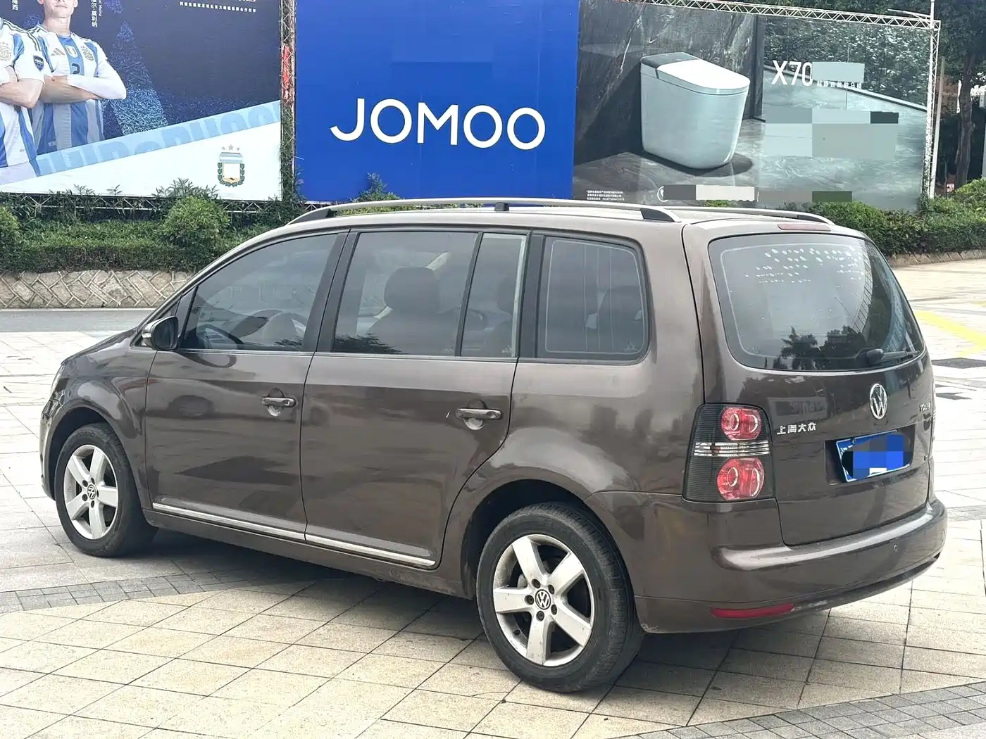 Volkswagen Touran 2013 2013 1.4T DSG Comfort 5-seater