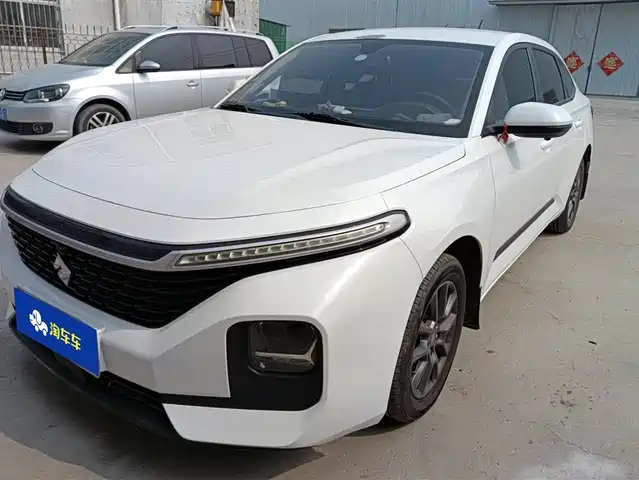 BAOJUN RC 5