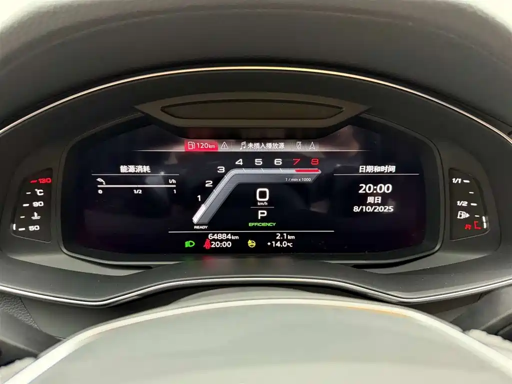 Audi A7L 2022 45 TFSI S-line Future Dream Edition фото 22