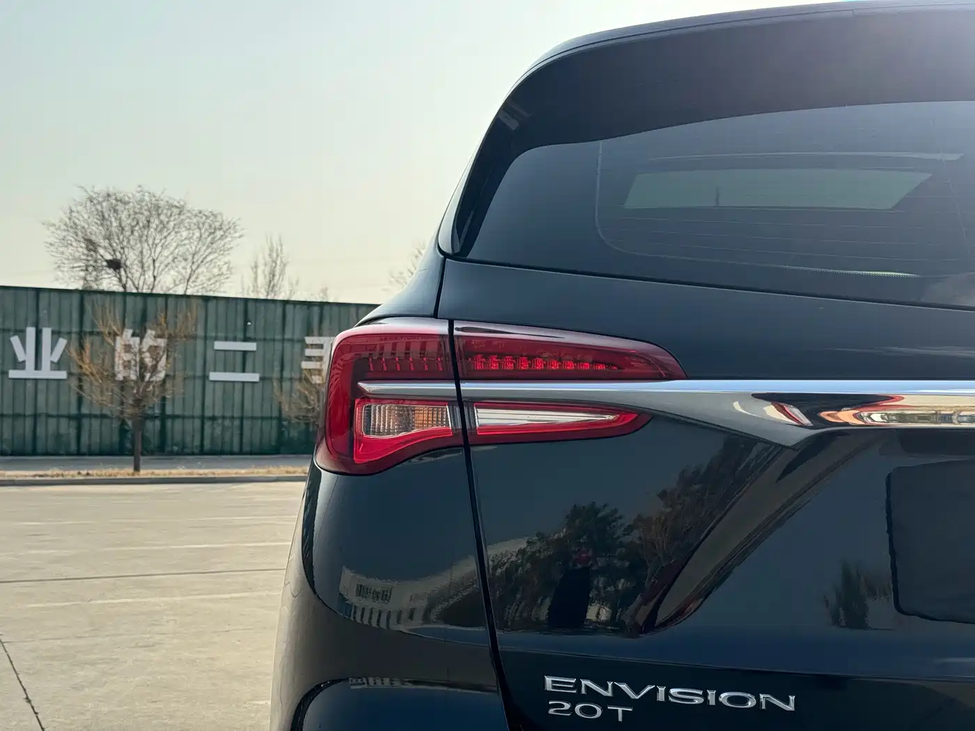 Buick Envision Plus 2020 20T FWD Leading фото 20
