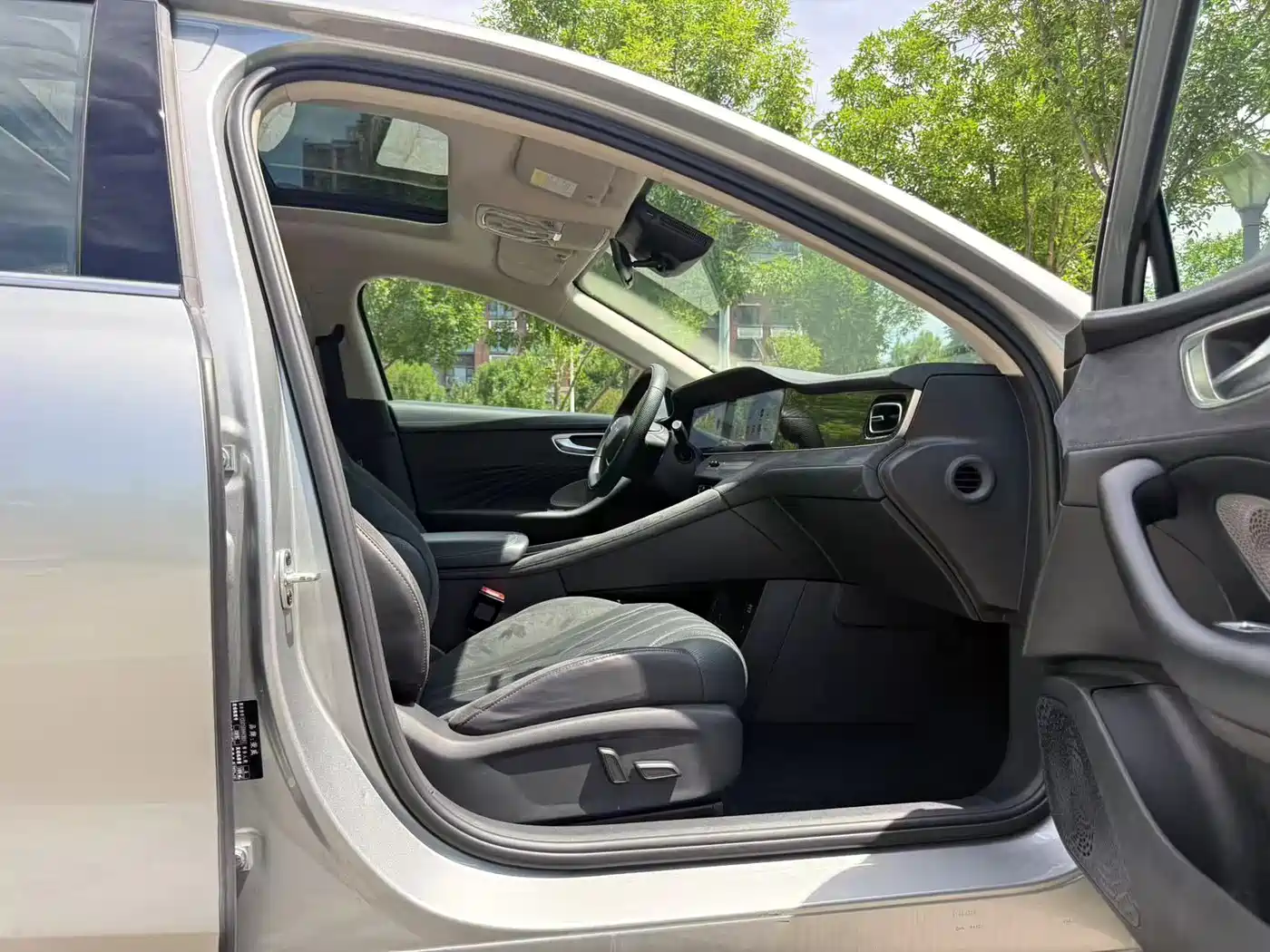 Roewe D7 2023 2023 DMH 125km Flagship Edition