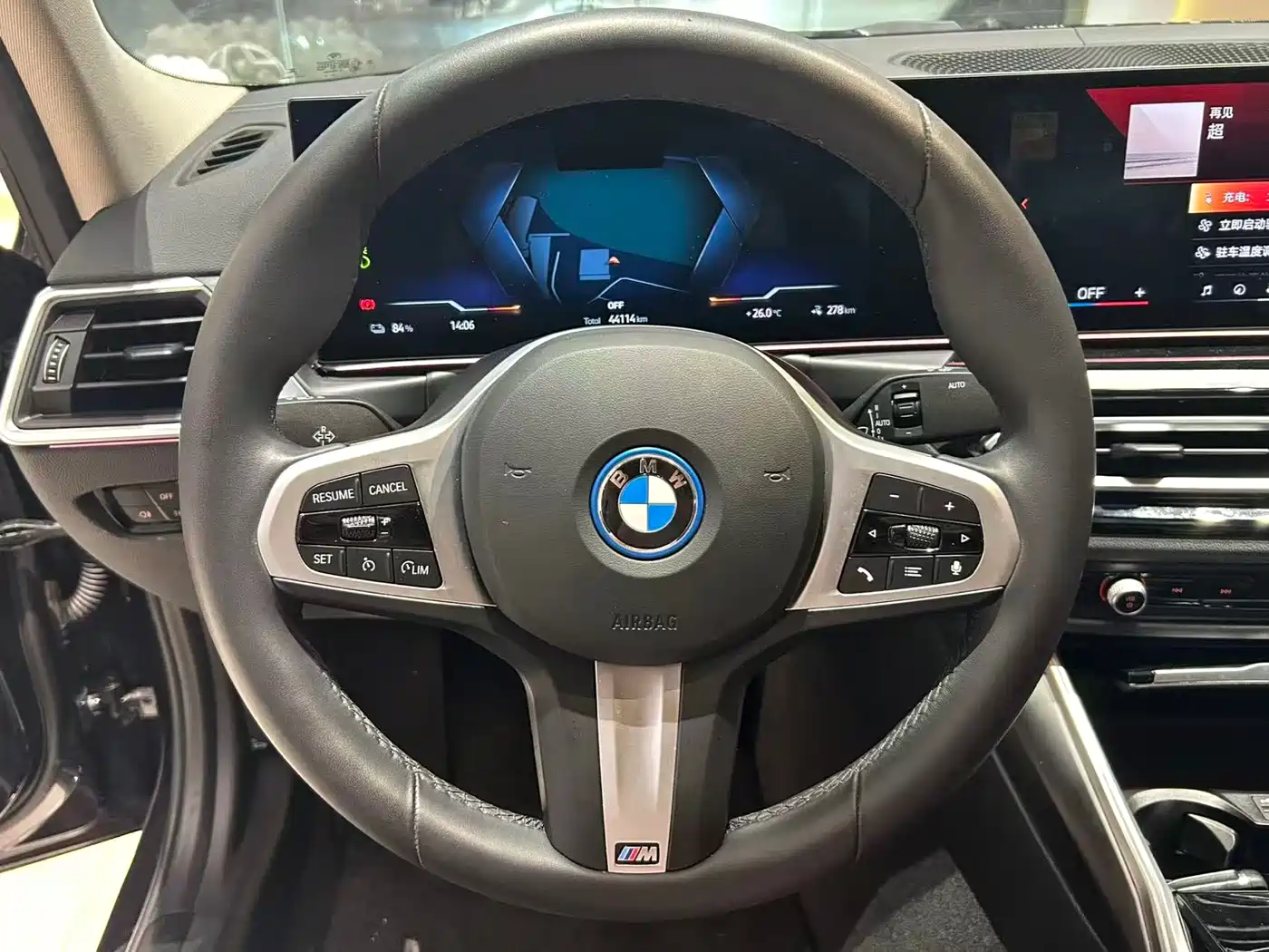 BMW I3