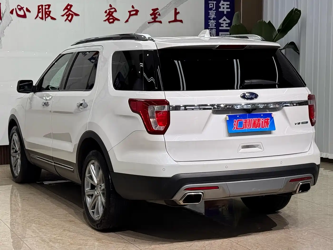 Ford Explorer (Import) 2017 3.5T Elite Edition фото 23