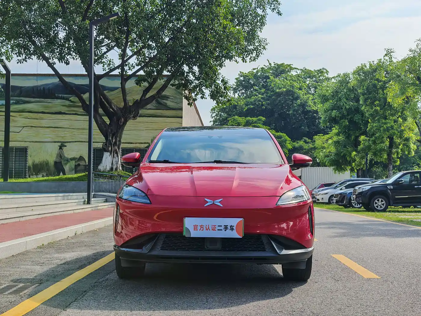 Photo 2 - XPeng G3
