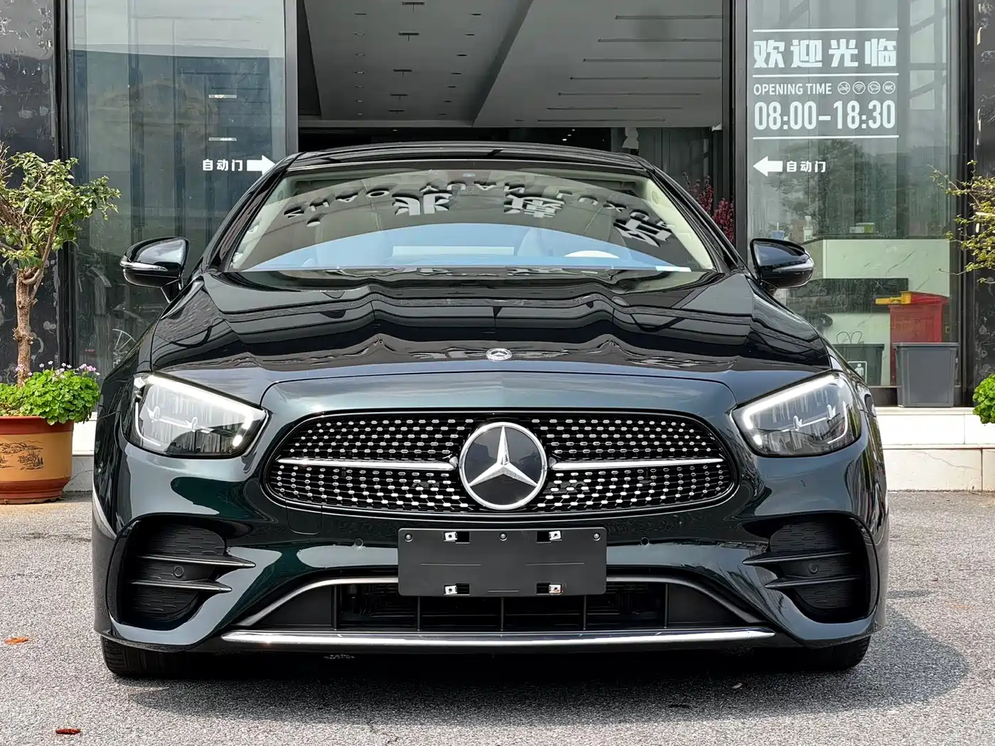 Mercedes-Benz E-Class (Import) 2021 E 260 Coupe фото 2
