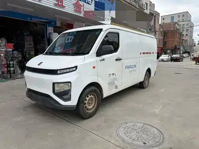 Farizon Xingxiang V