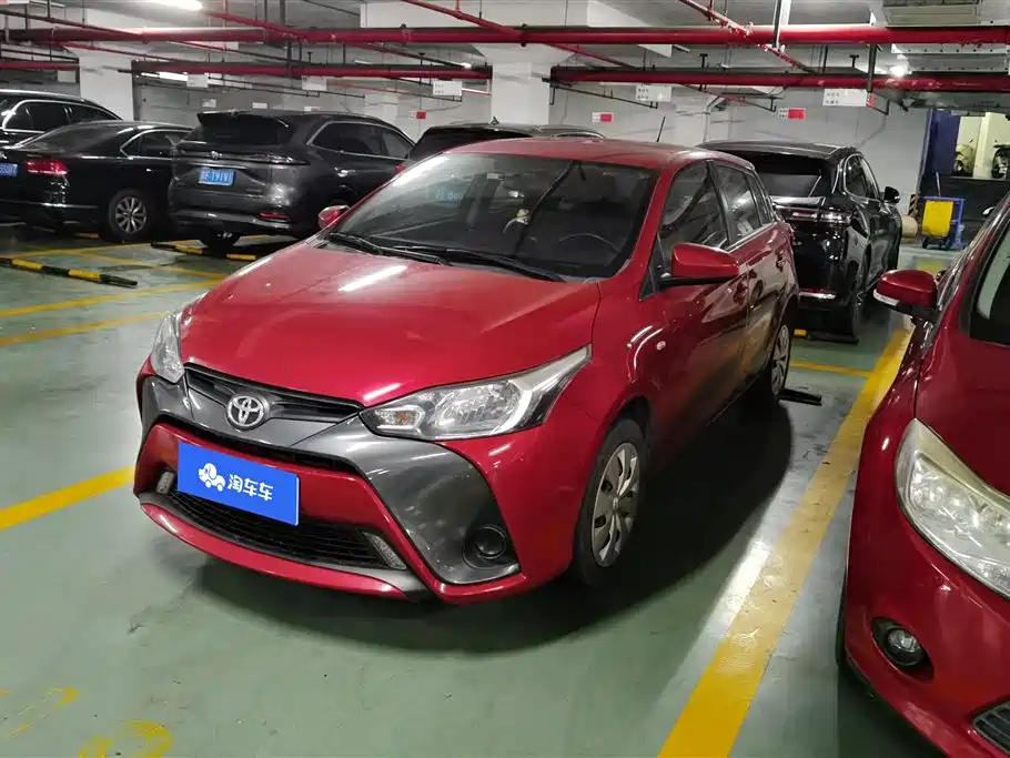 Toyota YARiS L Zhi Xuan 2016 Facelift 1.5E CVT Charming Edition