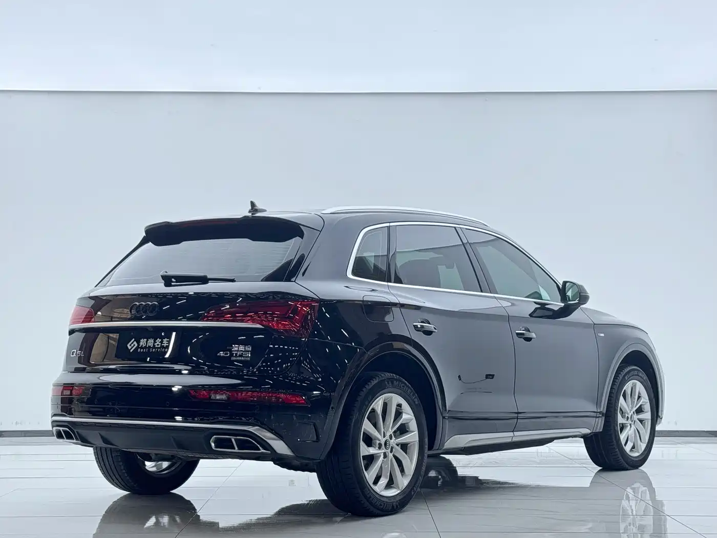 Audi Q5L 2022 Facelift 40T Luxury Dynamic фото 22