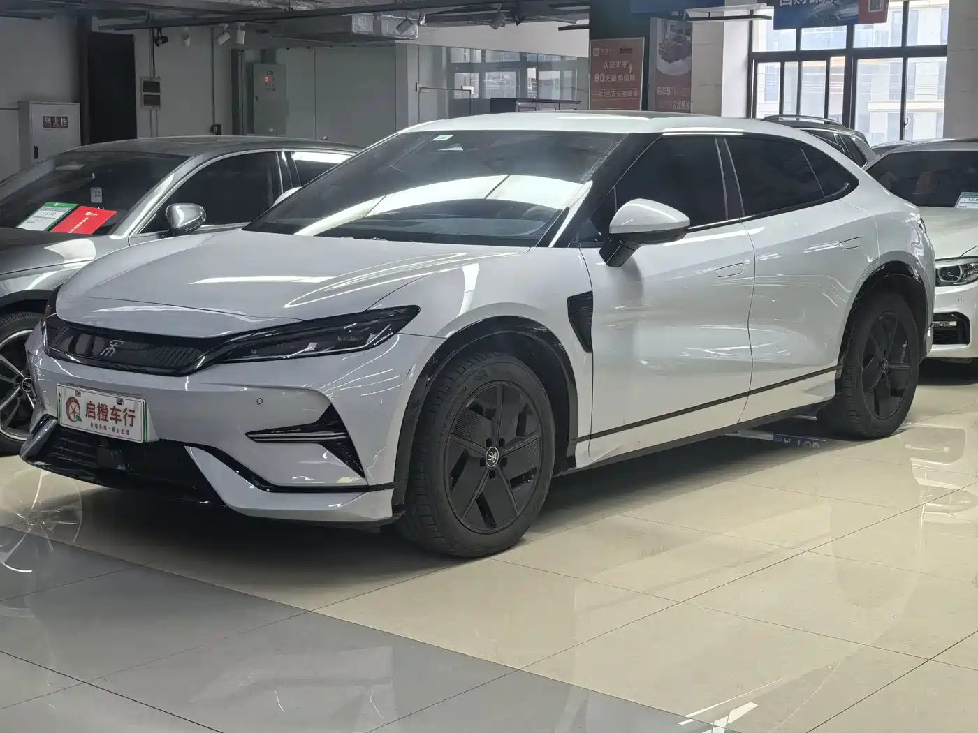 BYD Song L EV 2024 550km Surpassing Type