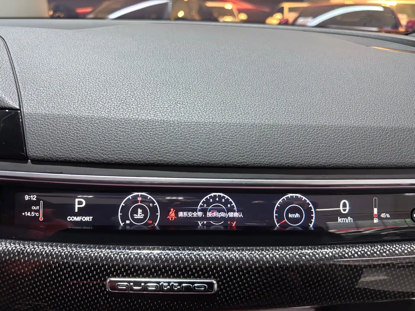 Audi S4 2024 S4 3.0TFSI фото 12