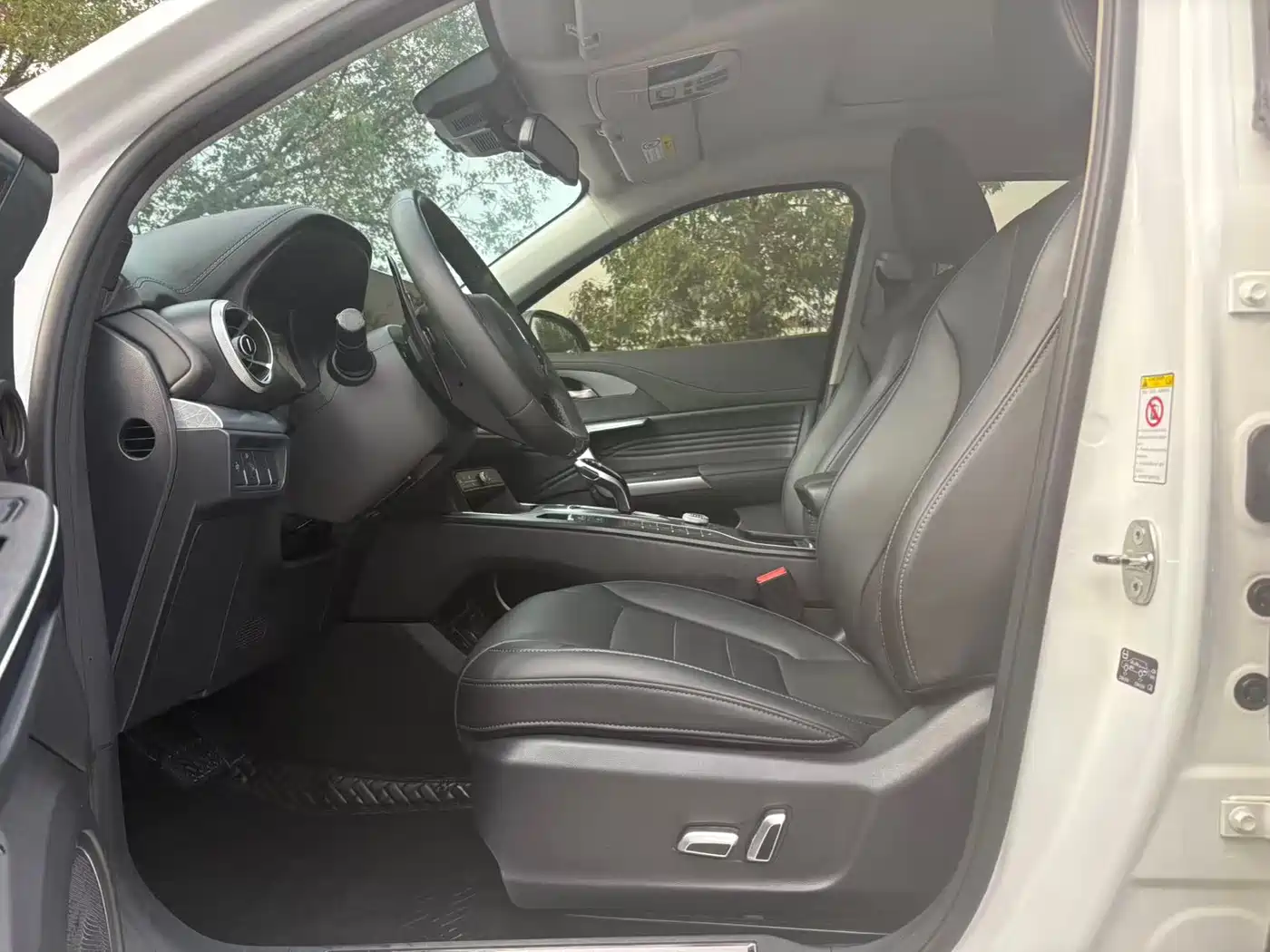 WEI PAI WEI BRAND VV5