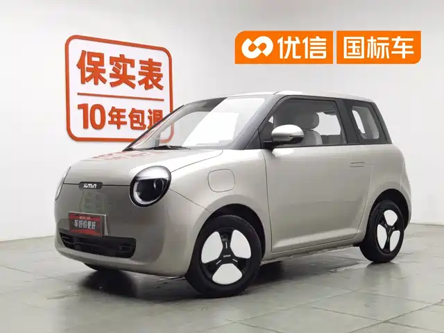 Changan Qiyuan Changan Lumin 2022 210km Sweet Edition — фото 1