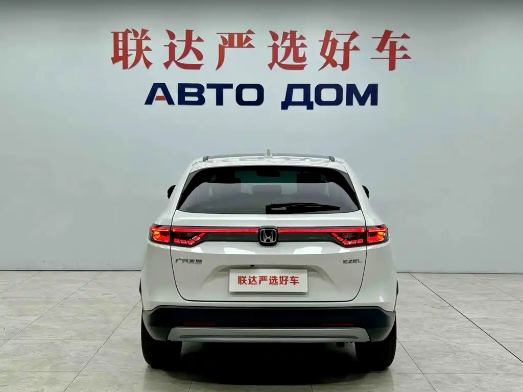 Honda Vezel 2024 2023 1.5L CVT Technology Edition