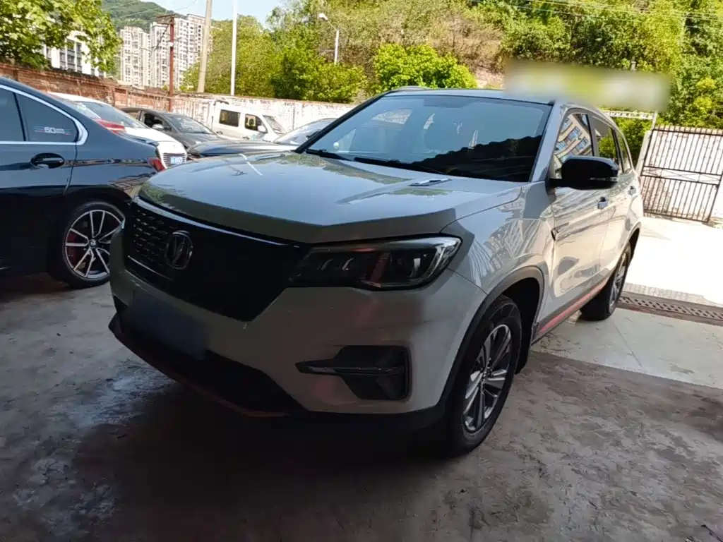 Photo 2 - Changan CS75