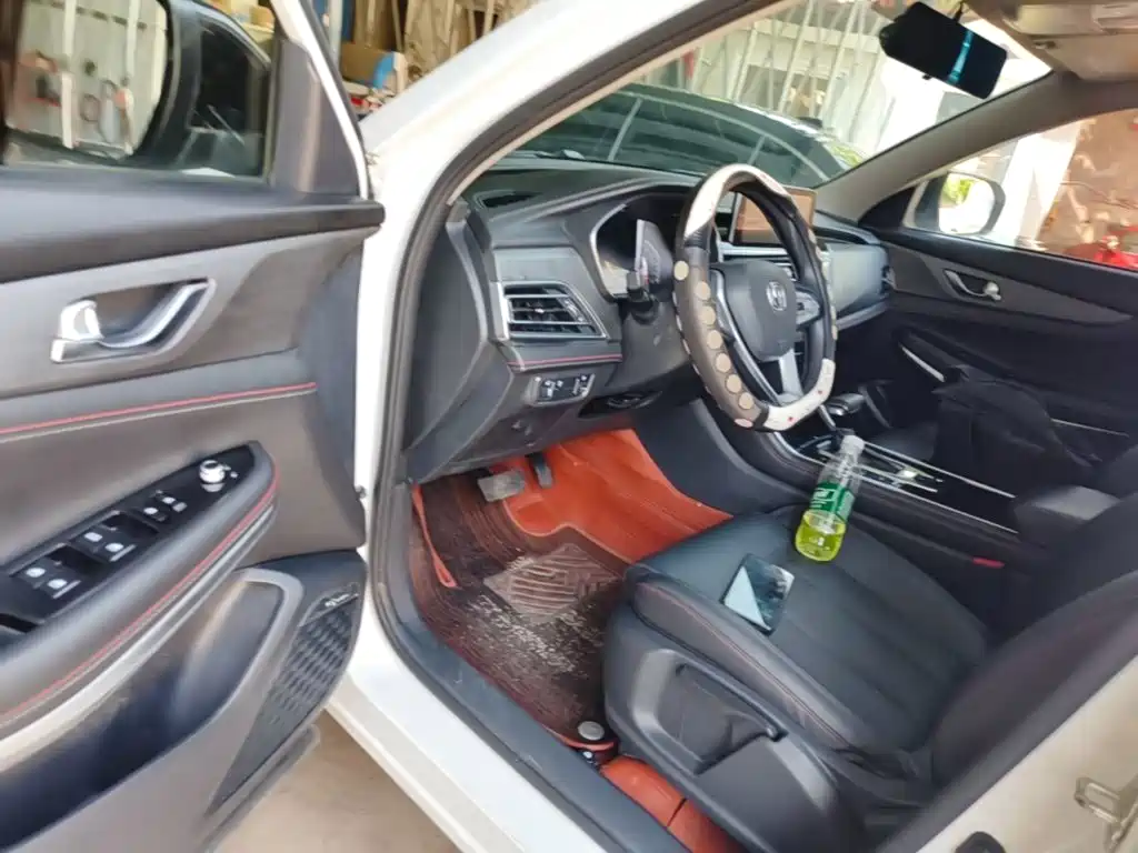 Photo 16 - Changan CS75