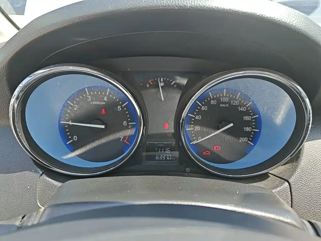 Cowin Kaiyi C3 2017 2015 1.5L Manual Gold Diamond