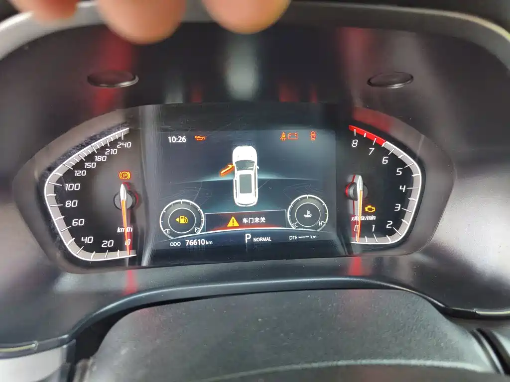 Photo 12 - Changan CS75