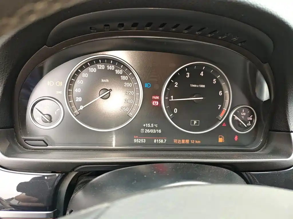 BMW 5 Series (Import) 2015 520i Elegance фото 8