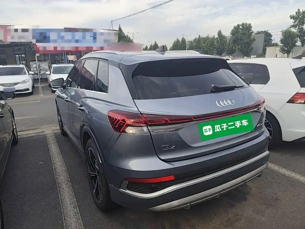 Audi Q4 e-tron 2024 2023 40 e-tron Innovation Edition