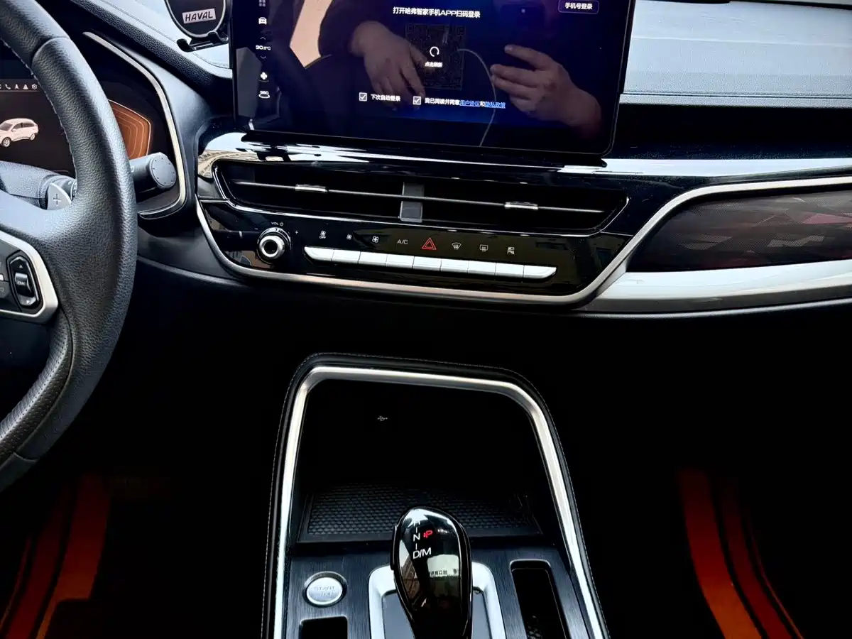 Haval H6 2023 National Trend Edition 1.5T Automatic Champion фото 24