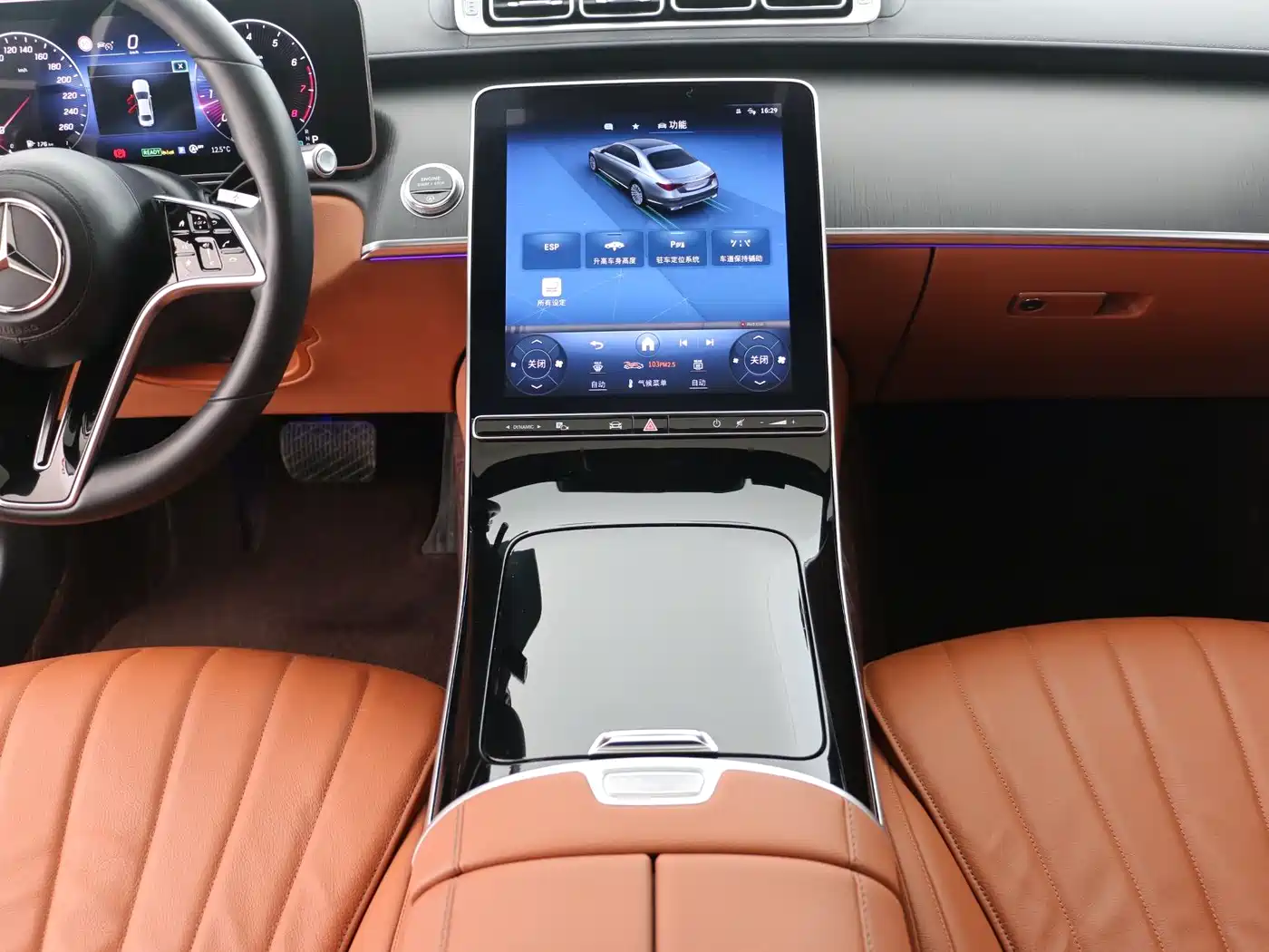 Mercedes-Benz S-Class 2021 S 400 L Business фото 12