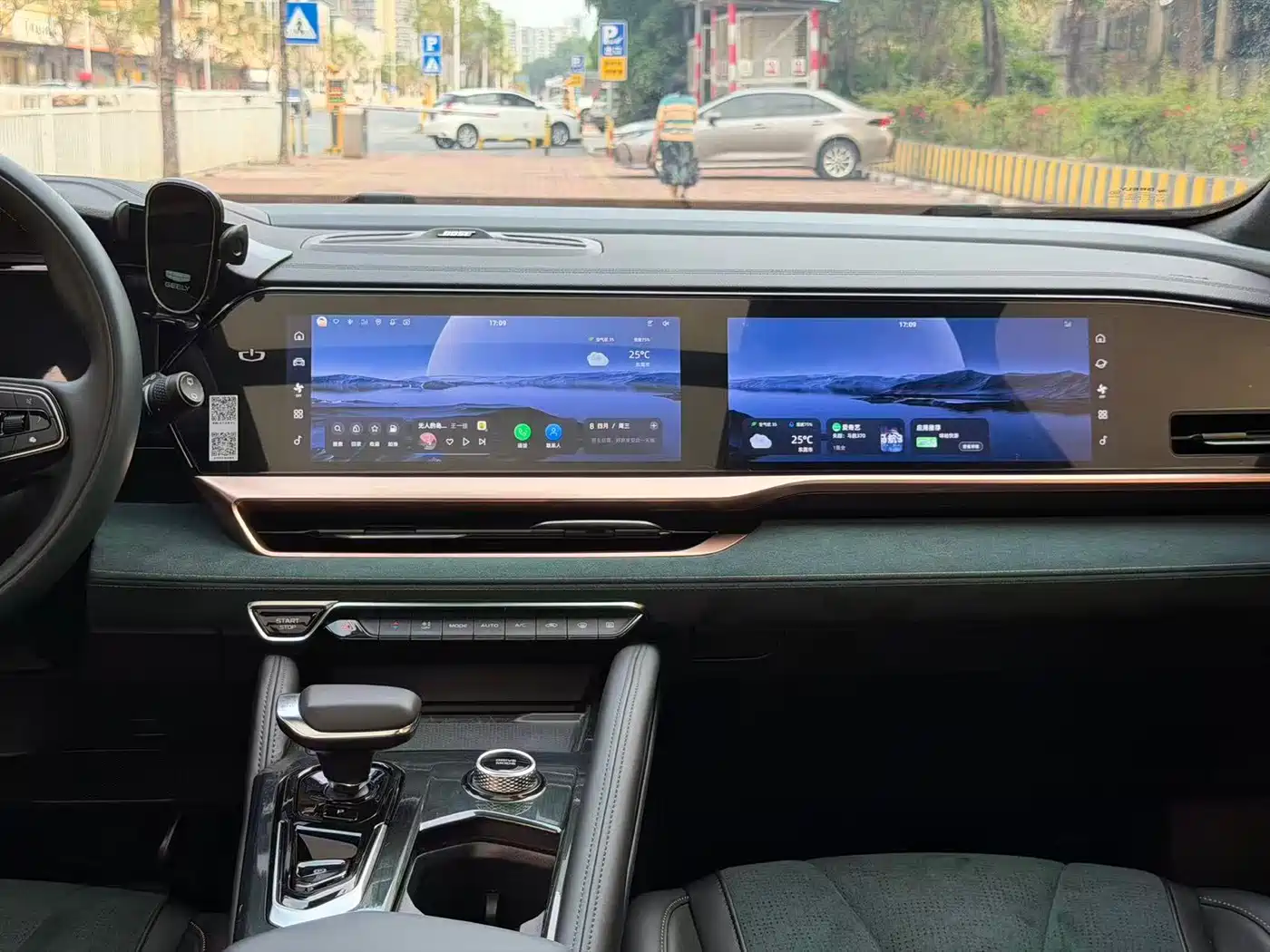 GEELY AUTOMOBILE XINGYUE L