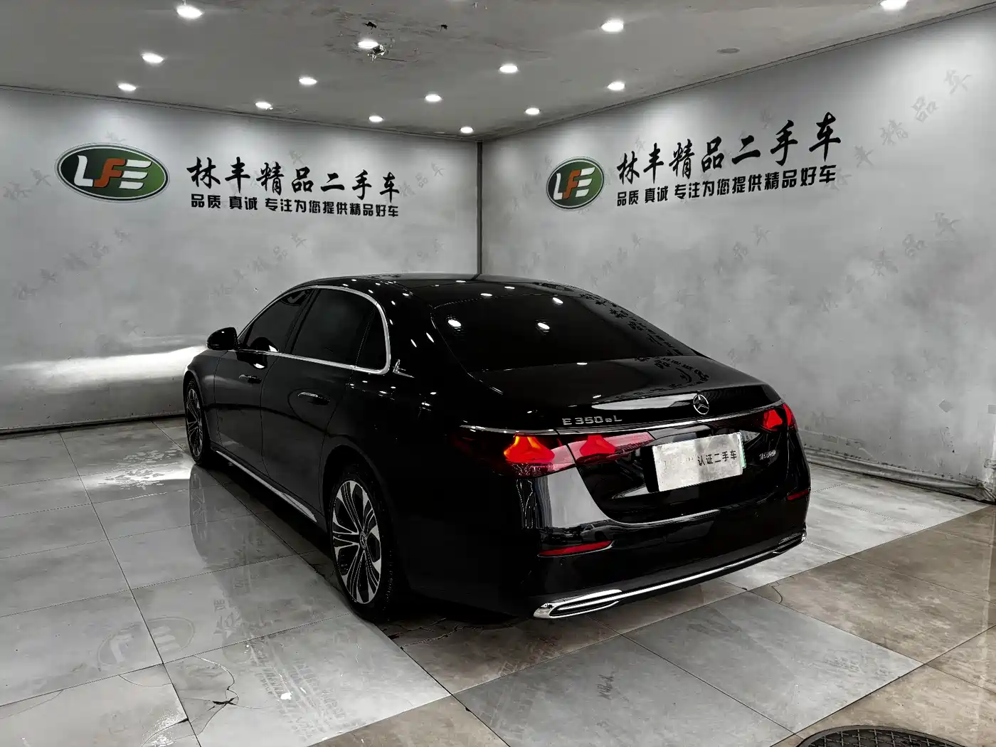 MERCEDES-BENZ E CLASS NEW ENERGY