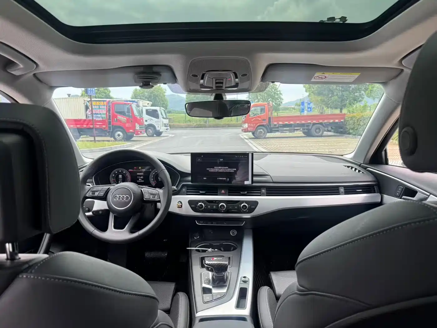 صورة 6 - Audi A4L