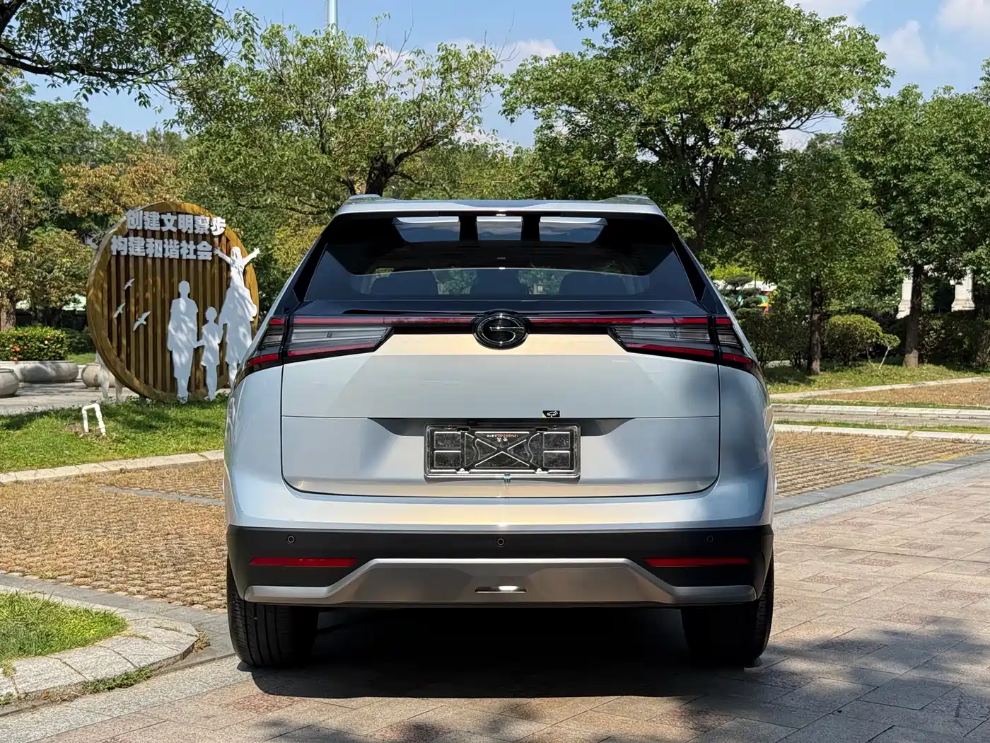 GAC Trumpchi Trumpchi GS4 2024 MAX 1.5T Flagship Edition фото 12