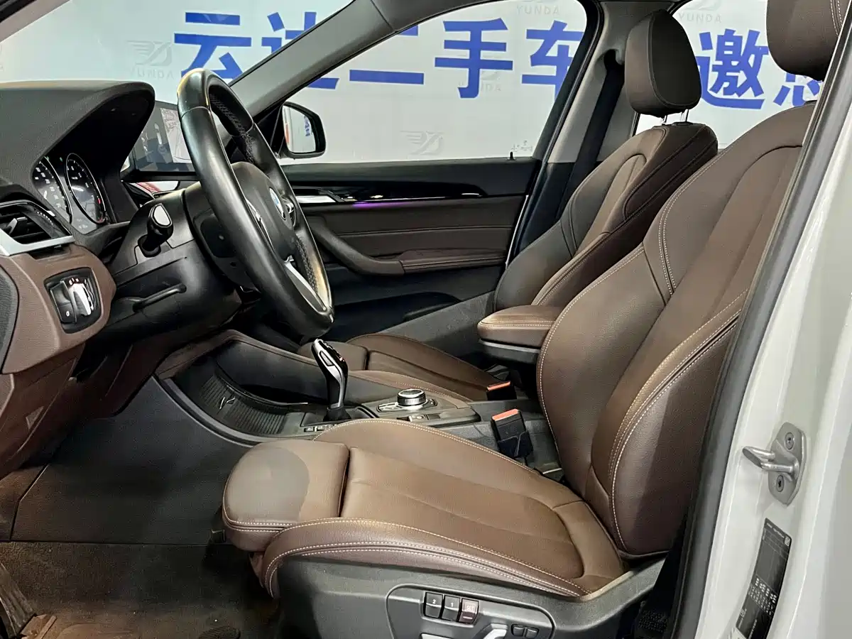 BMW X1 2021 sDrive25Li Leading фото 11