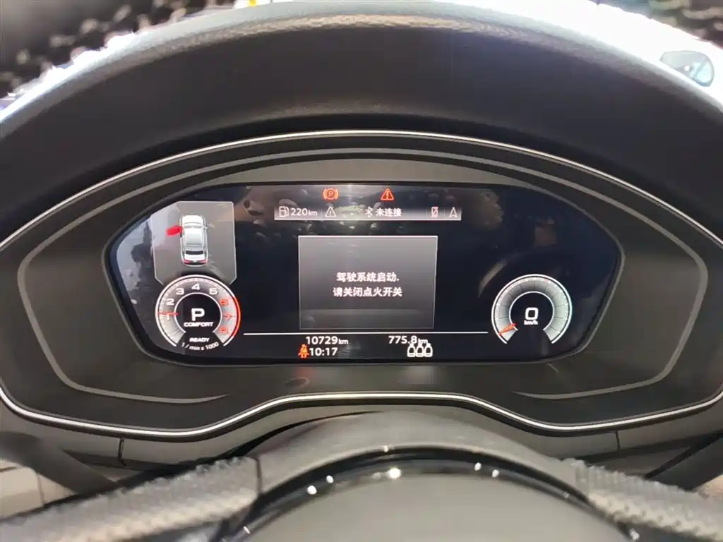 Audi A4L 2024 40 TFSI Luxury Dynamic фото 12