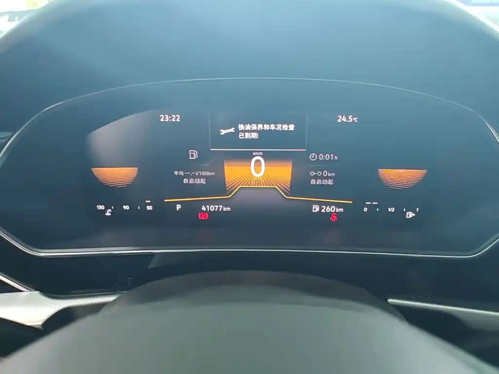 Volkswagen Passat, миниатюра 12