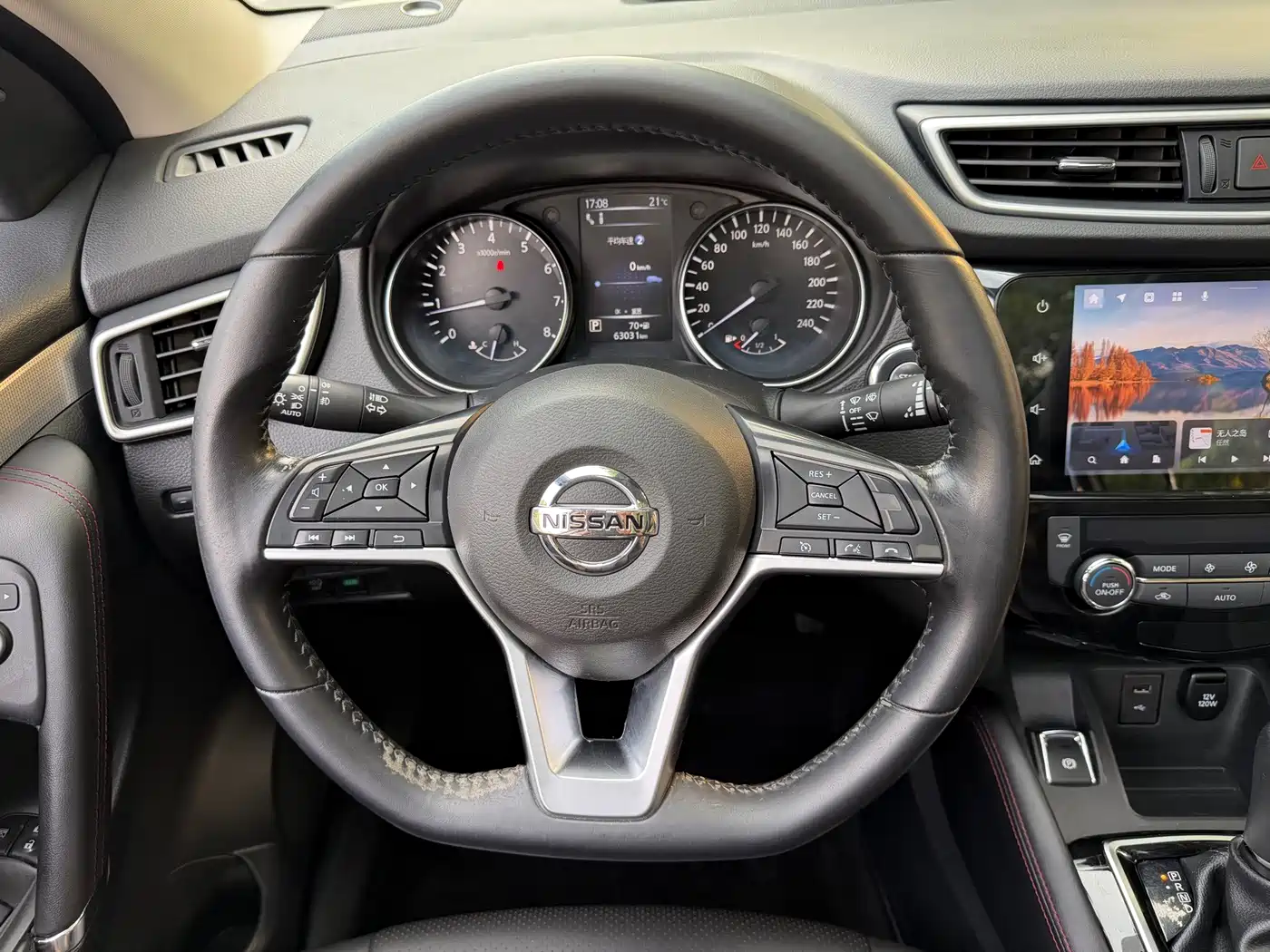 Фото 13 - Nissan Qashqai