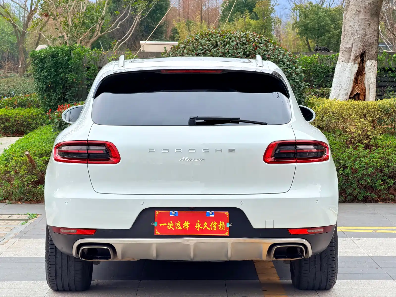 Фото 16 - Porsche Macan